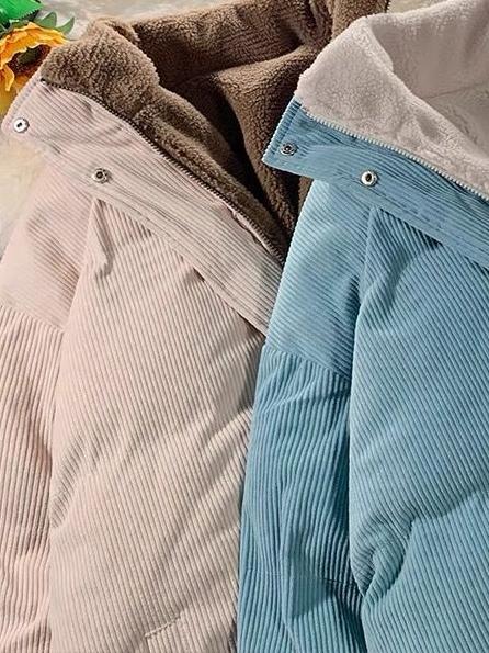 AS | Módní zimní bunda bez námahy