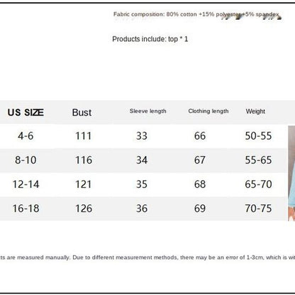 AS | Módní a minimalistické tílko