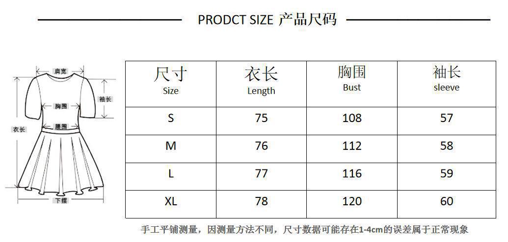 AS | Ležérní a stylové oblečení